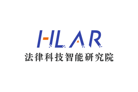 企业法律风控数据模型的研发与法律服务产品创新 基于大数据分析的应用实践