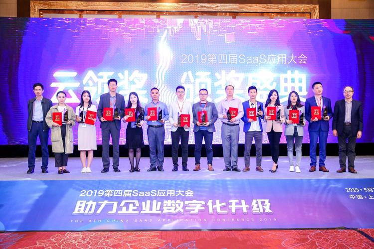 探迹科技 以大数据与人工智能重塑智能销售服务