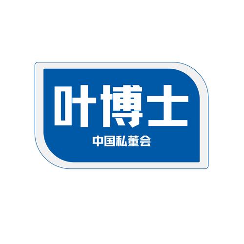 构建商标行业全产业链服务的数字化生态 从交易、经纪到大数据与IP运营