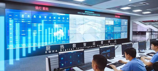 中国再添5座灯塔工厂，家电业占两席 大数据服务驱动的智能制造新标杆