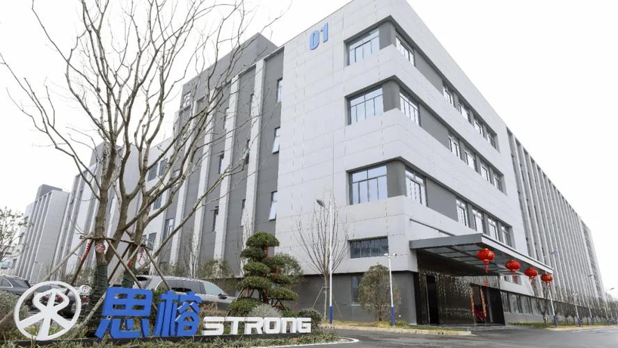 装备成立于2018年,注册资本10000万元,致力于为客户提供工厂自动化