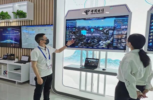中国电信多项自研大数据和ai产品应用亮相2021天翼智能生态博览会